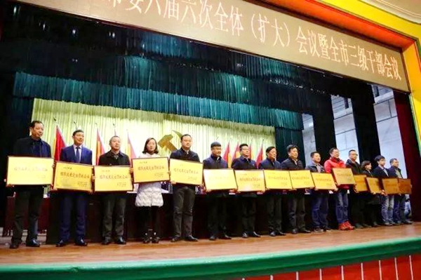 微信圖片_20180508113043.jpg 微信圖片_20180508113043.jpg