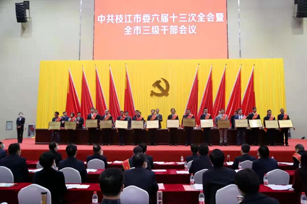 17cb2ce761bed69cb3a4421787327f5_副本.jpg 17cb2ce761bed69cb3a4421787327f5_副本.jpg