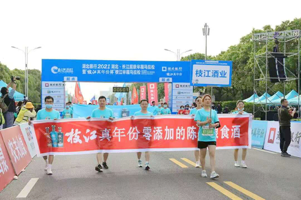 舉牌.jpg 舉牌.jpg