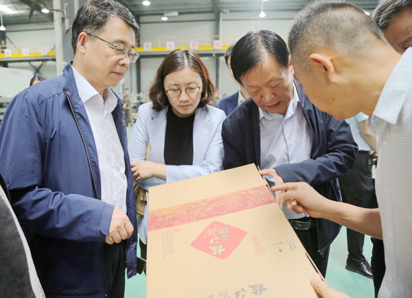 1 550_副本_副本_副本.jpg 1 550_副本_副本_副本.jpg