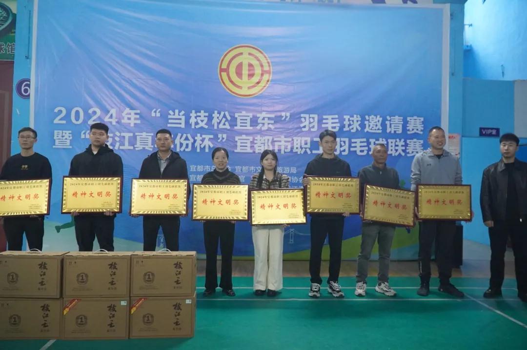 微信圖片_20241121093633.jpg 微信圖片_20241121093633.jpg