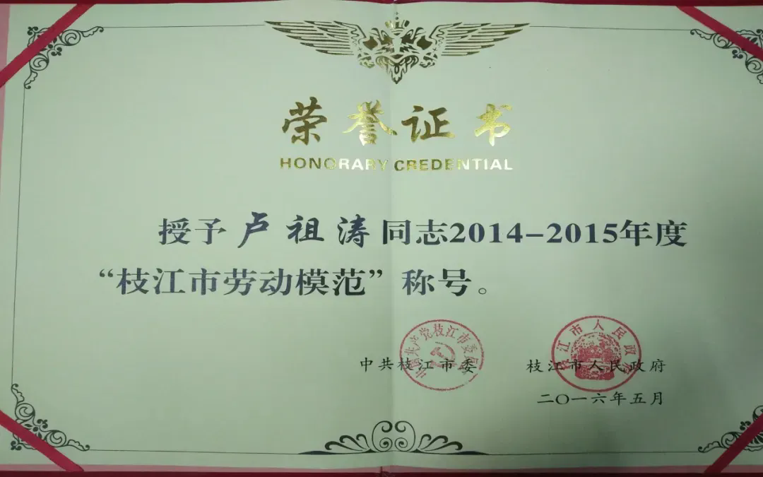 640.webp (10).png 640.webp (10).png